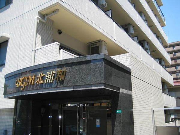 BGM北浦和