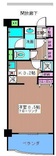 グッドヒル北浦和２