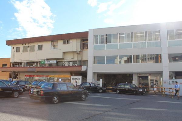 グッドヒル北浦和２(北浦和駅(JR京浜東北線))