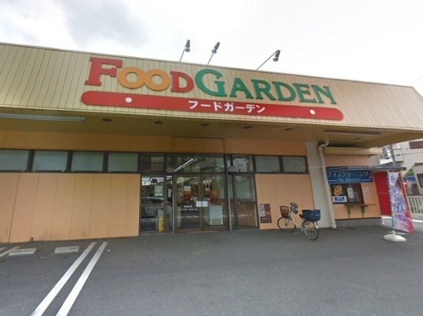島根貸家(FOOD　GARDEN白鍬店)