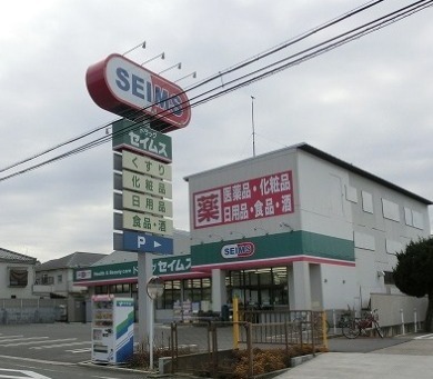 島根貸家(ドラッグセイムス桜神田店)