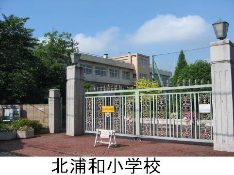 三郎山ハイツ(さいたま市立北浦和小学校)
