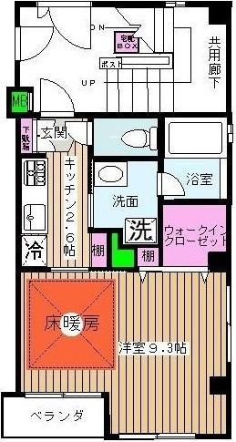 エヴァーグリーン北浦和