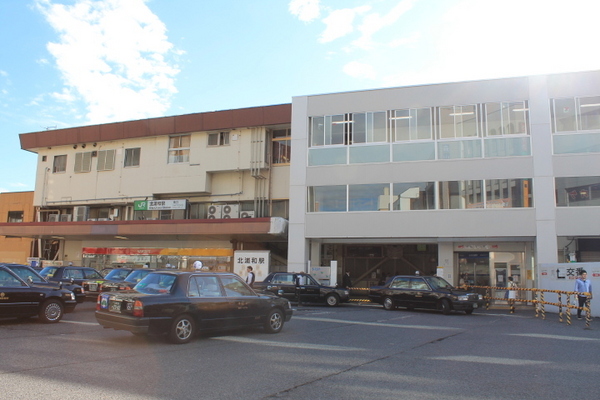 グッドヒル北浦和２(北浦和駅(JR京浜東北線))