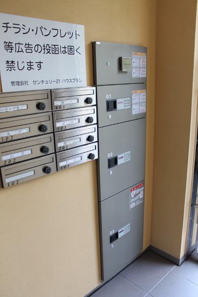 Ｍ.Ｔ北浦和