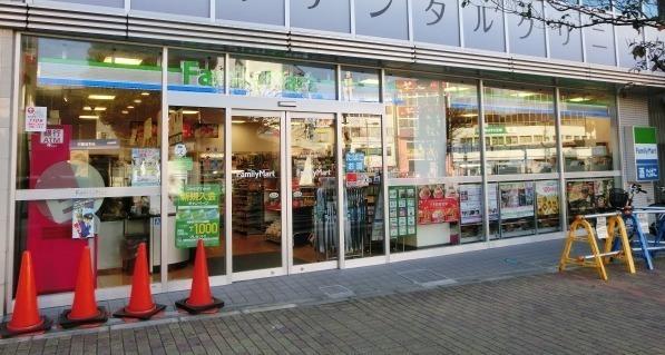 グッドヒル北浦和１(ファミリーマート北浦和駅西口店)