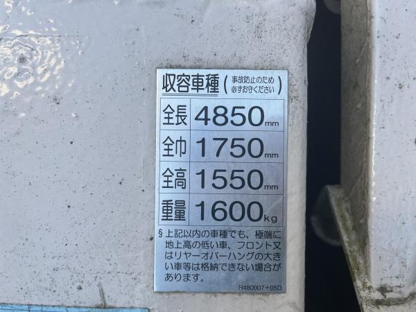 グランドヒルズA駐車場