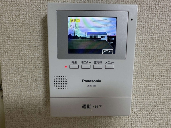 ＴＭヒル