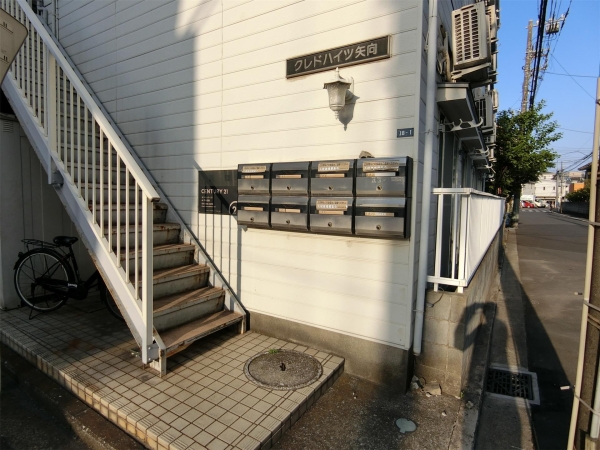 クレドハイツ矢向