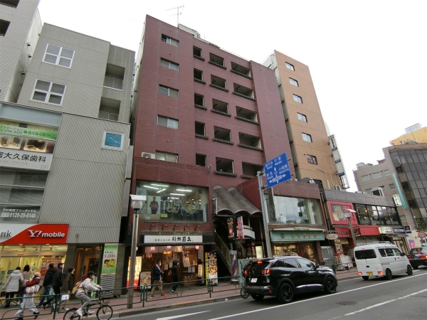 大久保センタービル