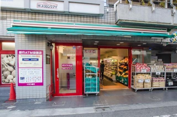 ハイム寿(まいばすけっと明大前店)