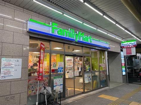 L’SPACE東中野(ファミリーマート紀伊国屋中野一丁目店)