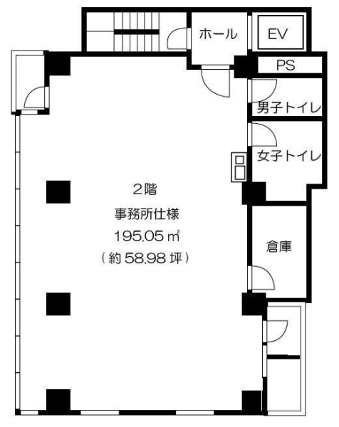 土屋ビル