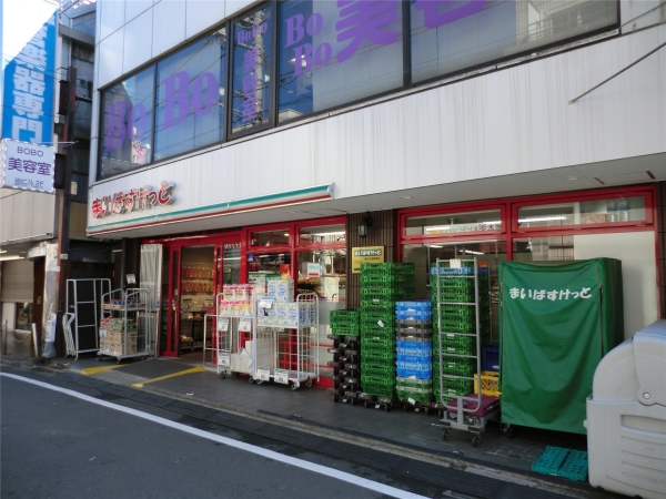 土屋ビル(まいばすけっと百人町文化通り店)
