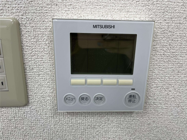 土屋ビル