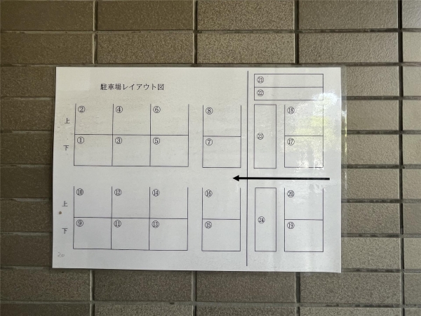 グランドヒルズB駐車場