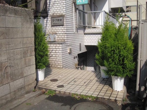 リープ新宿