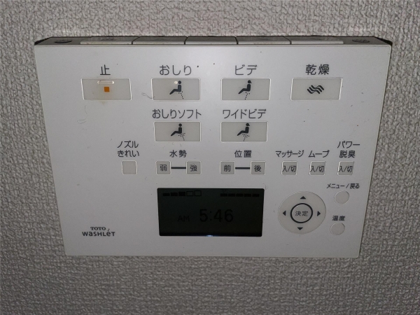 下村ビル