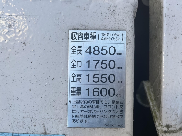 グランドヒルズA駐車場
