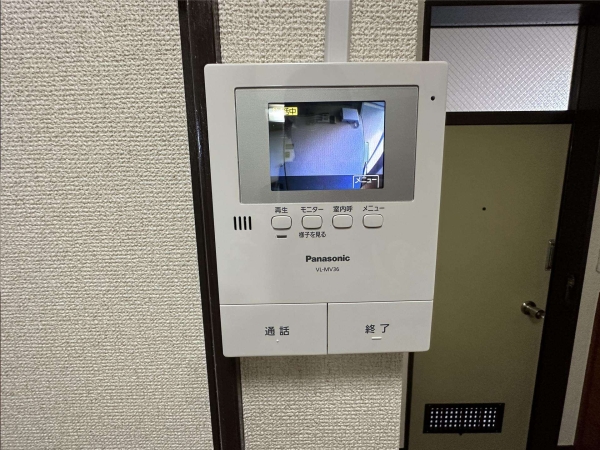 スターホームズ乙舳町