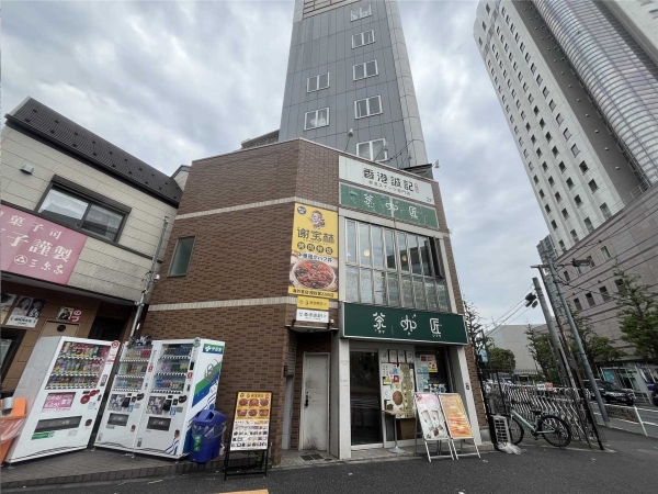 大塚店舗ビル