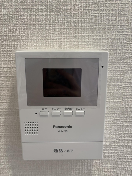 マーブルマンション