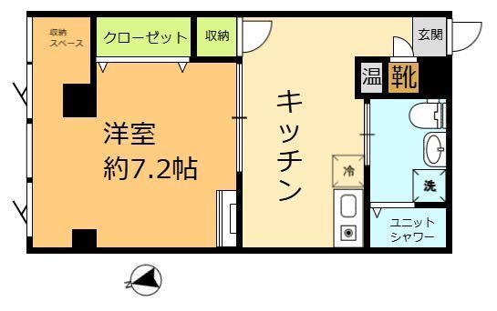 山水林ビル