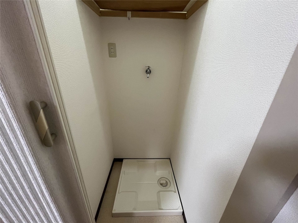 大久保ハウス
