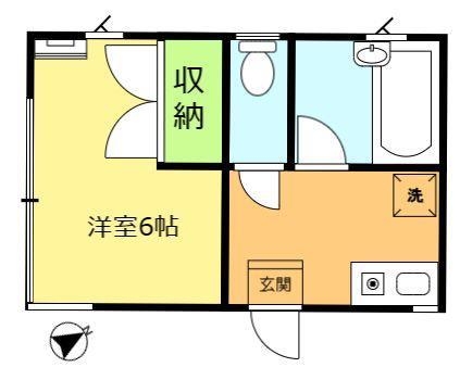 南雲邸