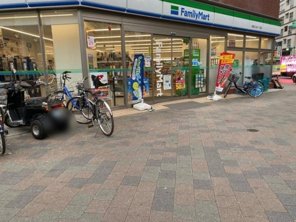 南雲邸(ファミリーマート新宿大久保一丁目店)