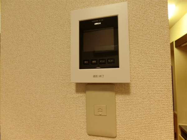 クレドハイツ矢向