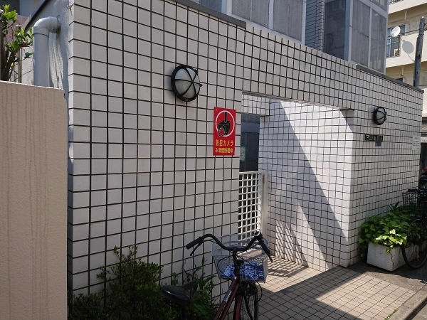 トップルーム新宿