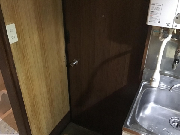 大野荘