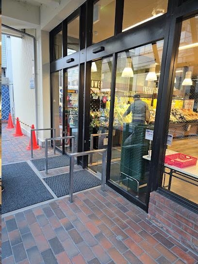 Graces東中野(マルマンストア中野店)