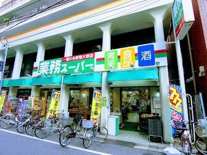 セ・ル・メゾンコダマ(業務スーパー 田端店)