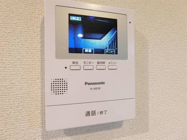 セ・ル・メゾンコダマ