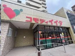 上板橋2丁目戸建(コモディイイダ上板橋店)