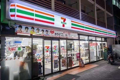コーポ鎧(セブンイレブン百人町2丁目店)