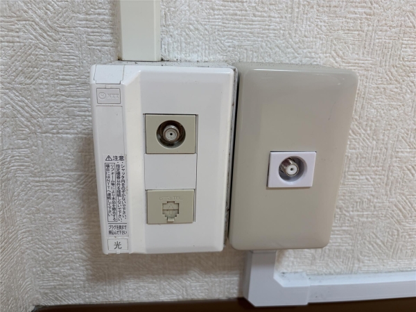 メゾンフレール