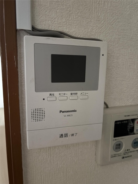 メゾンフレール