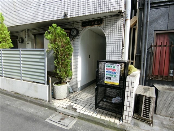 ウイング東北沢(エントランス)