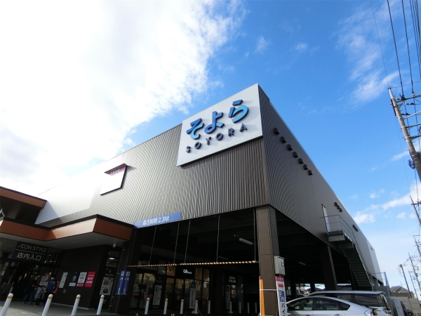 東海狭山マンション(そよら武蔵狭山)