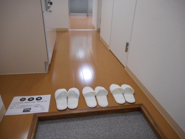 マンション富士