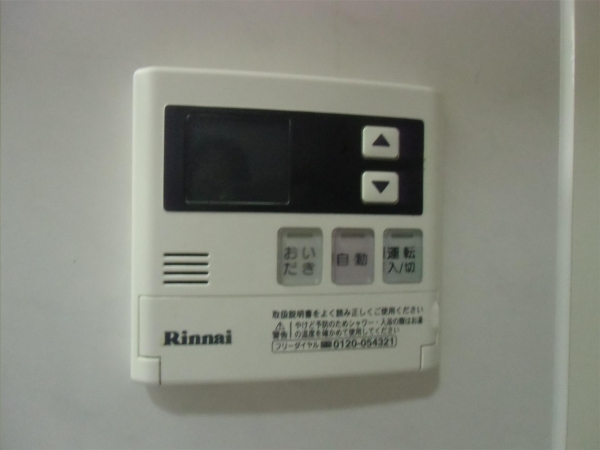 マンション富士