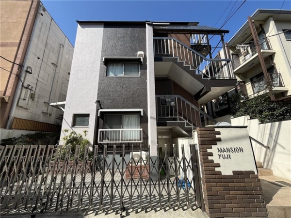 マンション富士