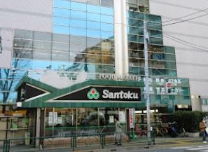 北原ビル(三徳)