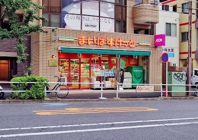 泉荘(まいばすけっと新宿百人町２丁目店)