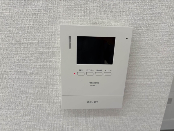 春日ビル