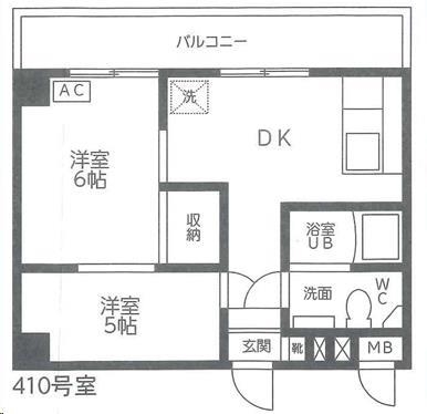 ヘレンハウゼ