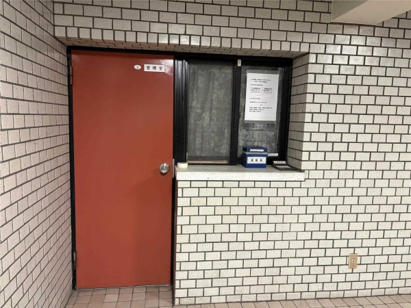 ヘレンハウゼ